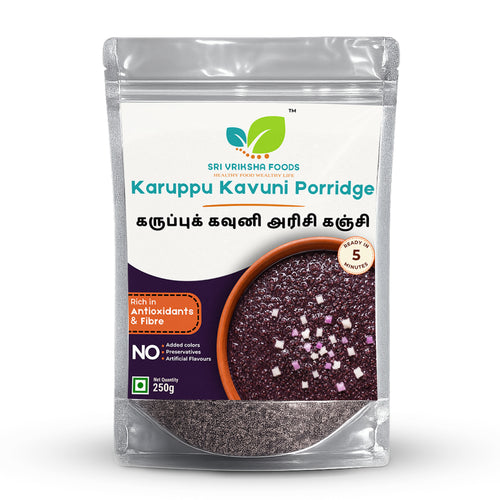 Karuppu Kavuni Porridge