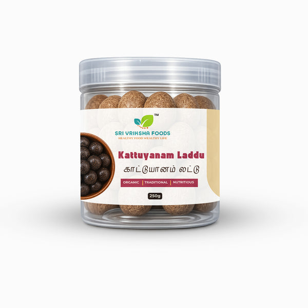 Kattuyanam Laddu