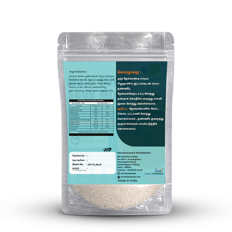 Multi Millet Soup Mix