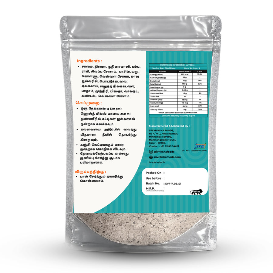 Millet Health Mix