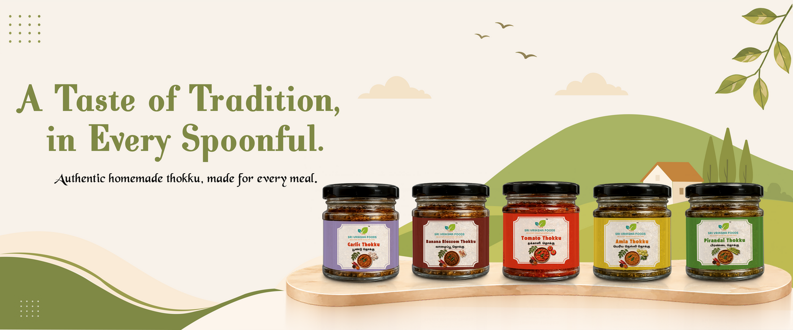Our products