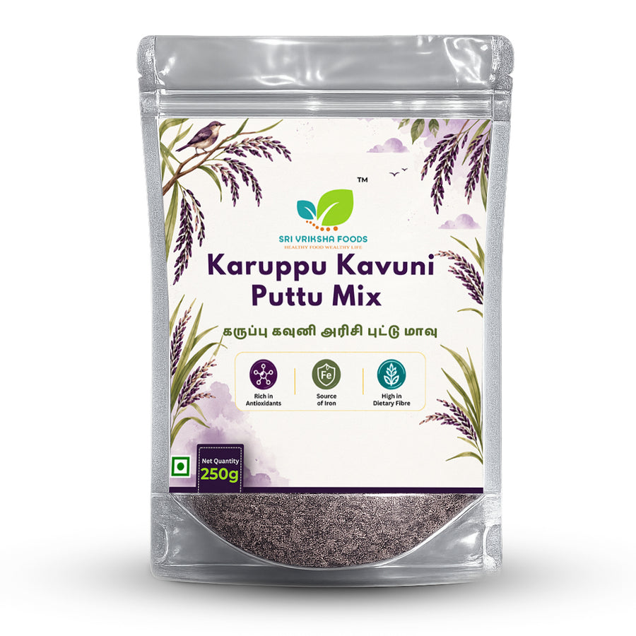 Karupu Kavuni Puttu Mix