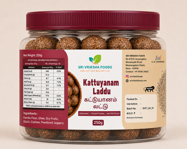 Kattuyanam Ladoo