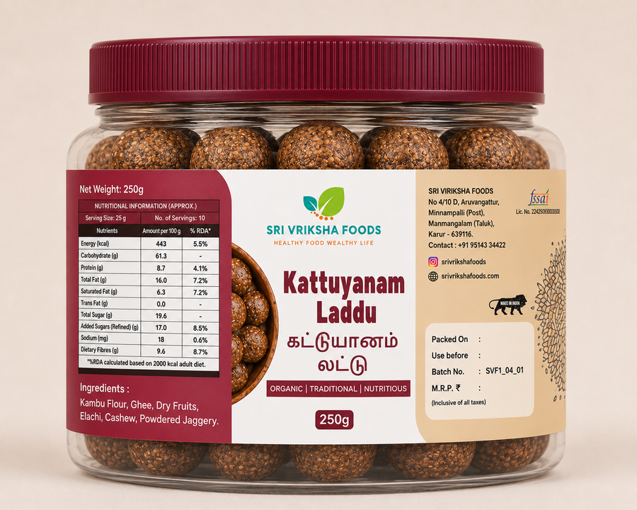 Kattuyanam Ladoo