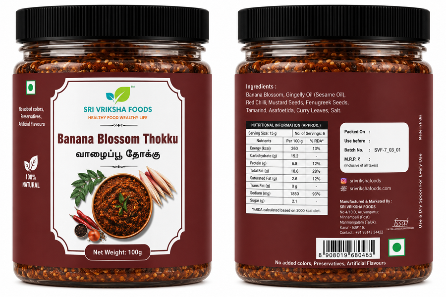 Banana Blossom Thokku