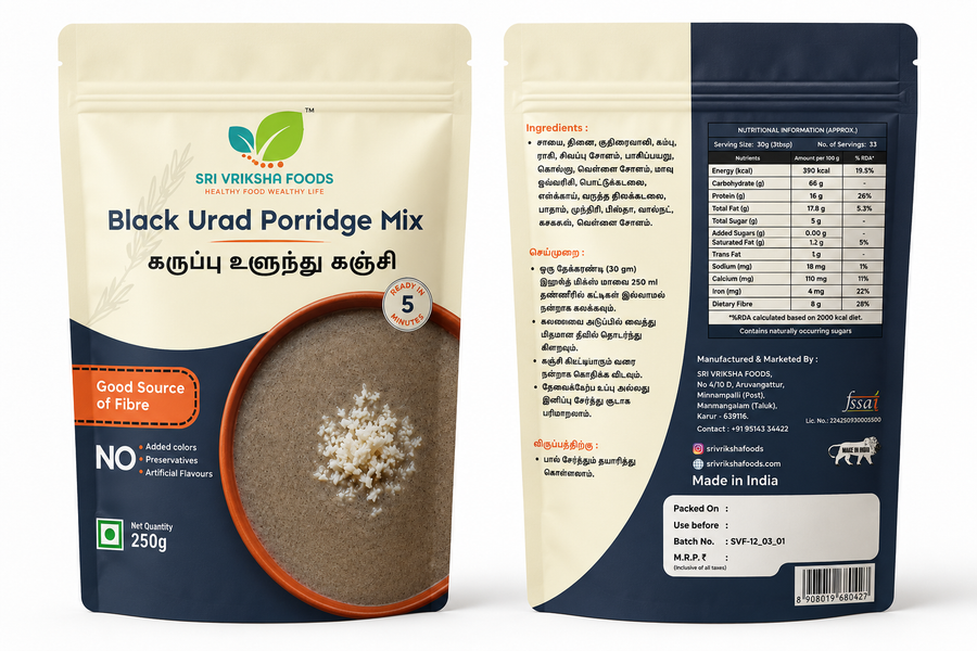 Black Urad Porridge Mix