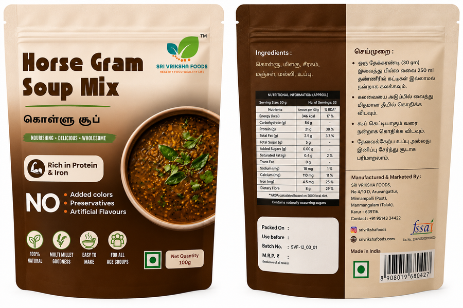 Horse Gram Soup Mix