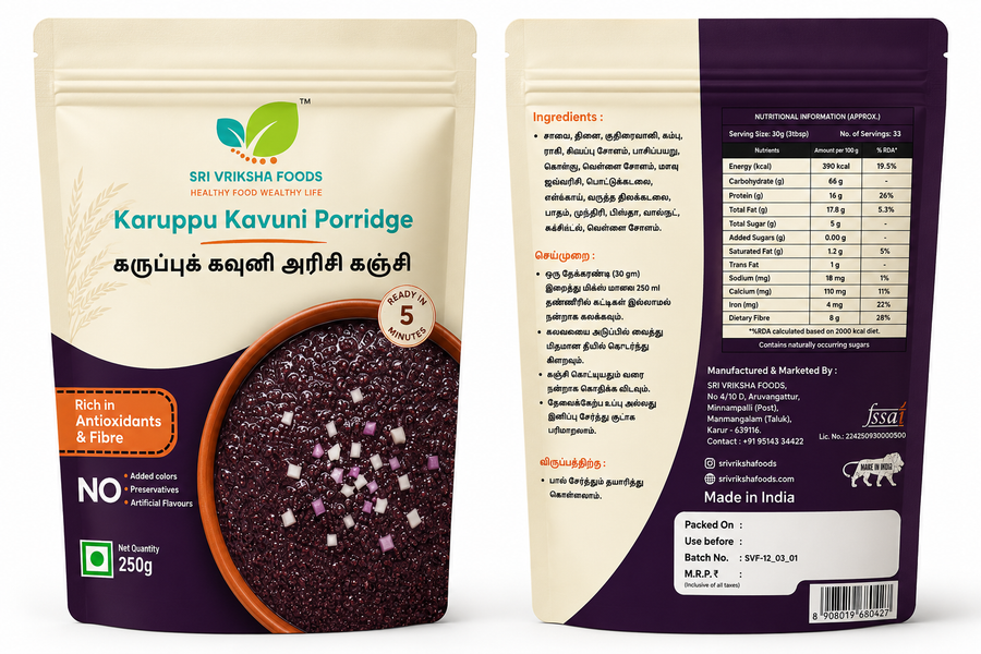 Karuppu Kavuni Porridge