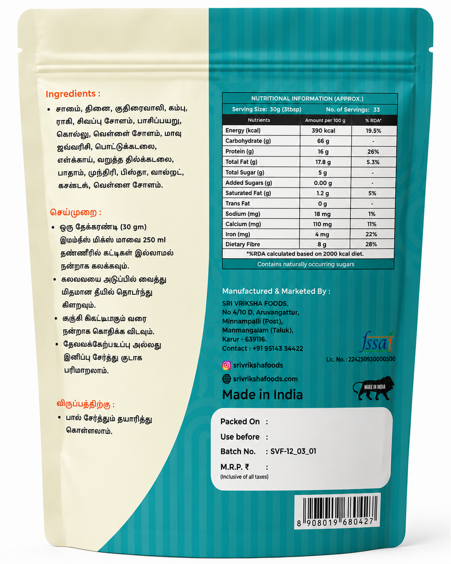 Millet Health Mix