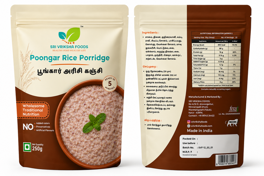 Poongar Rice Porridge